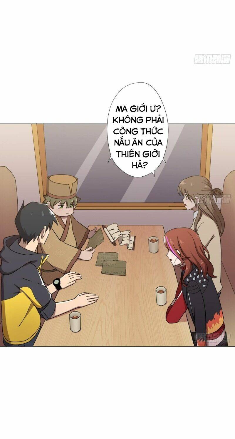 Trang 17