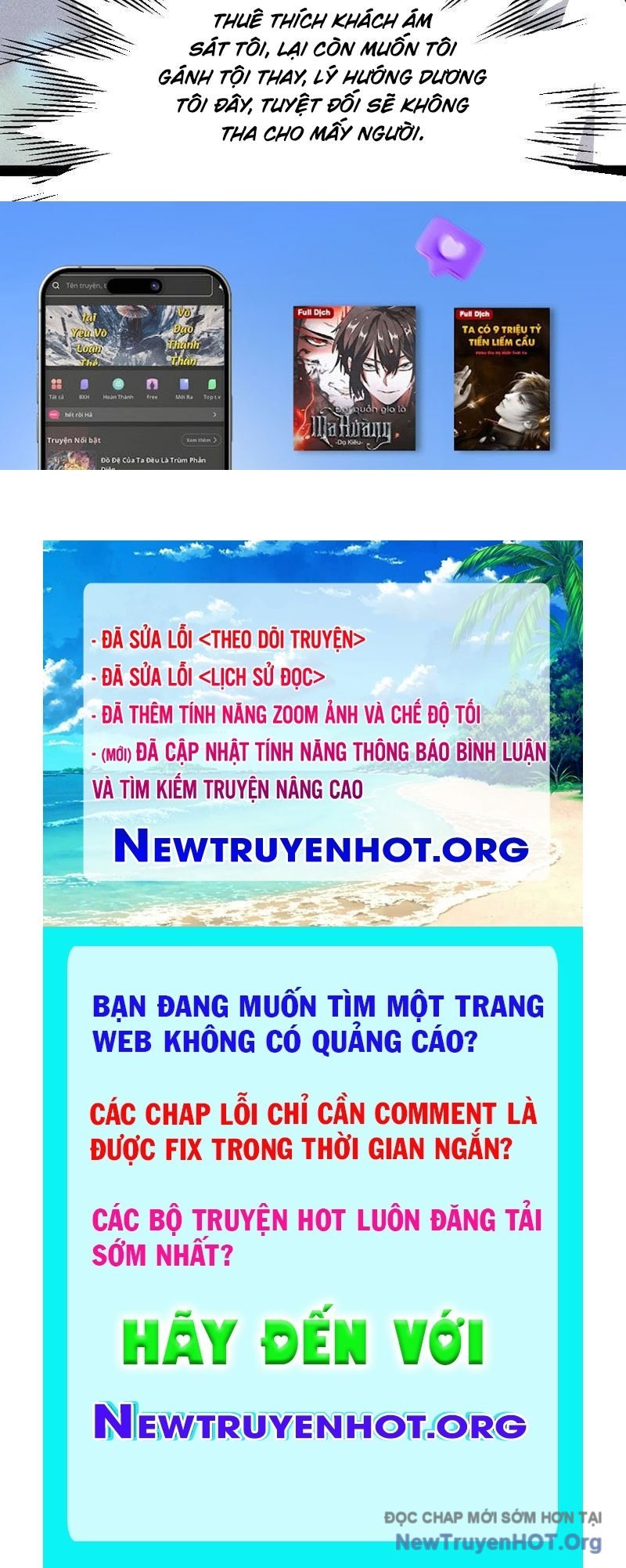 Trang 64