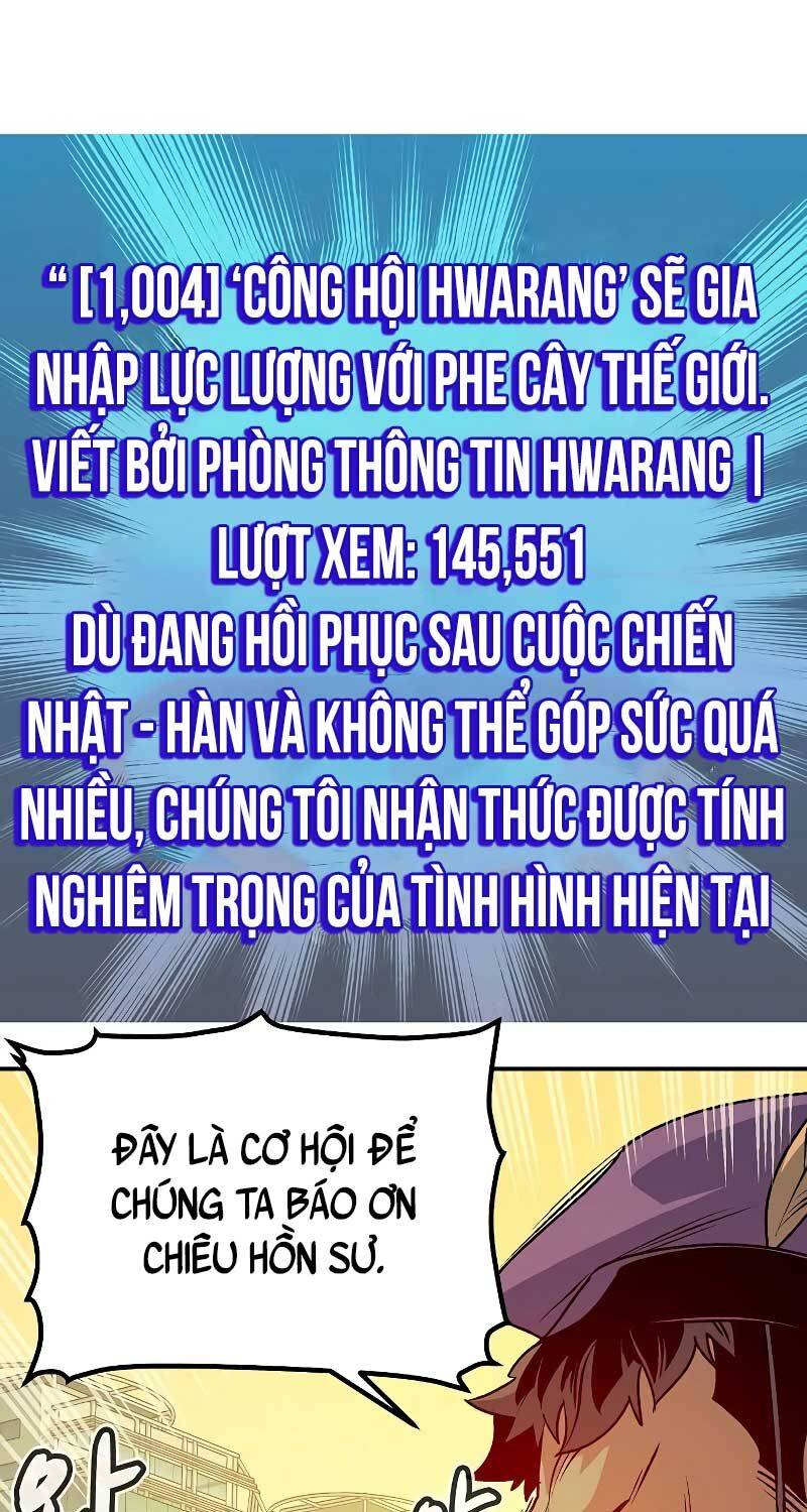Trang 109