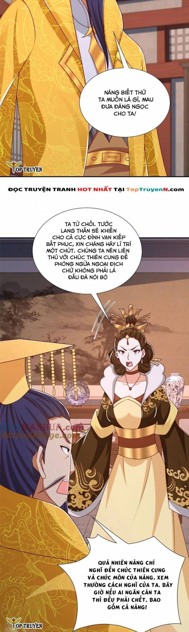 Trang 15