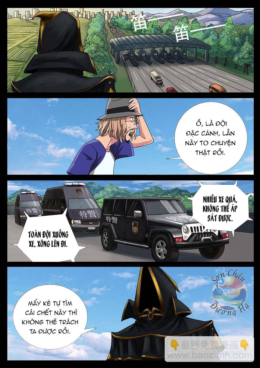 Trang 7