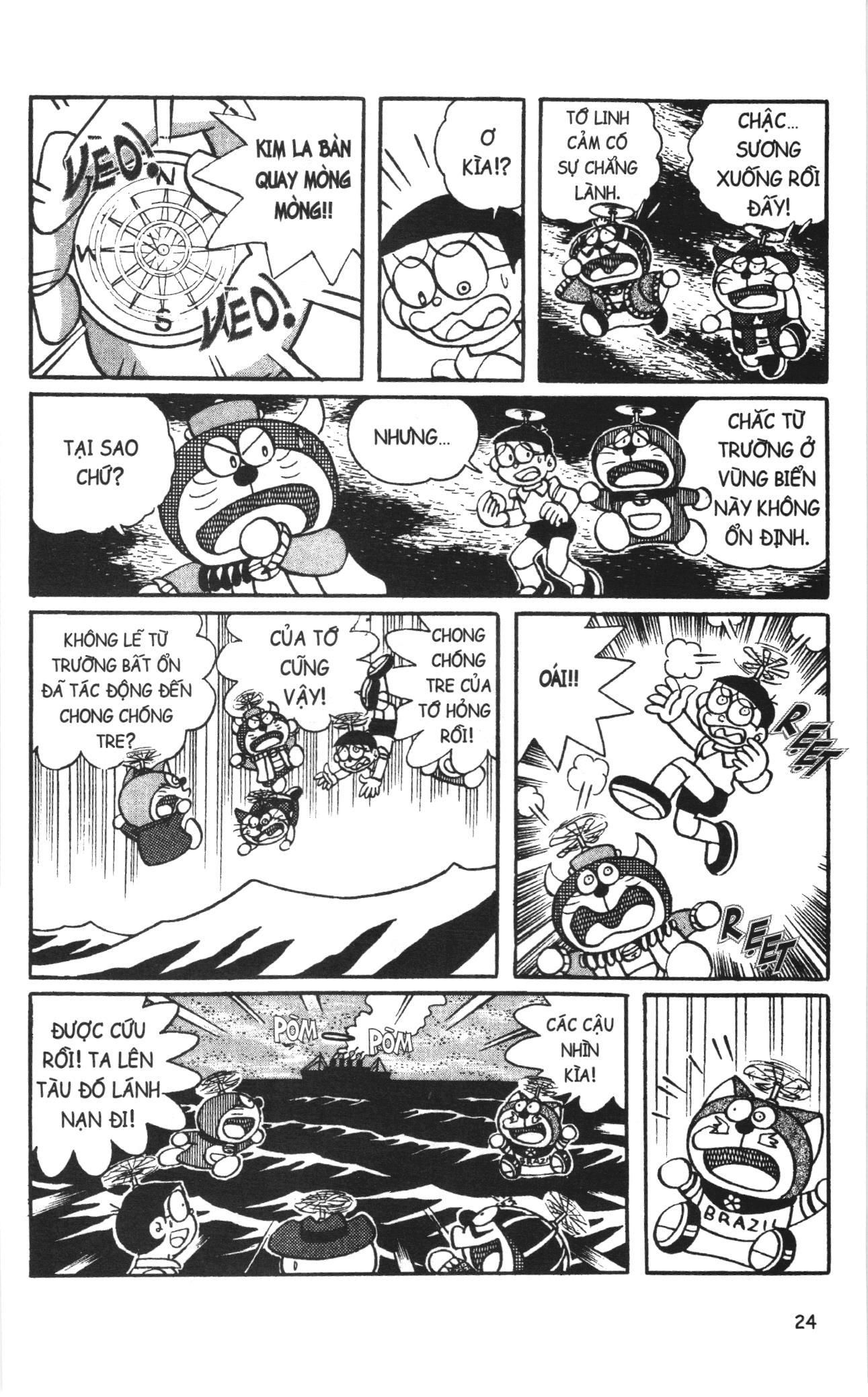Trang 7