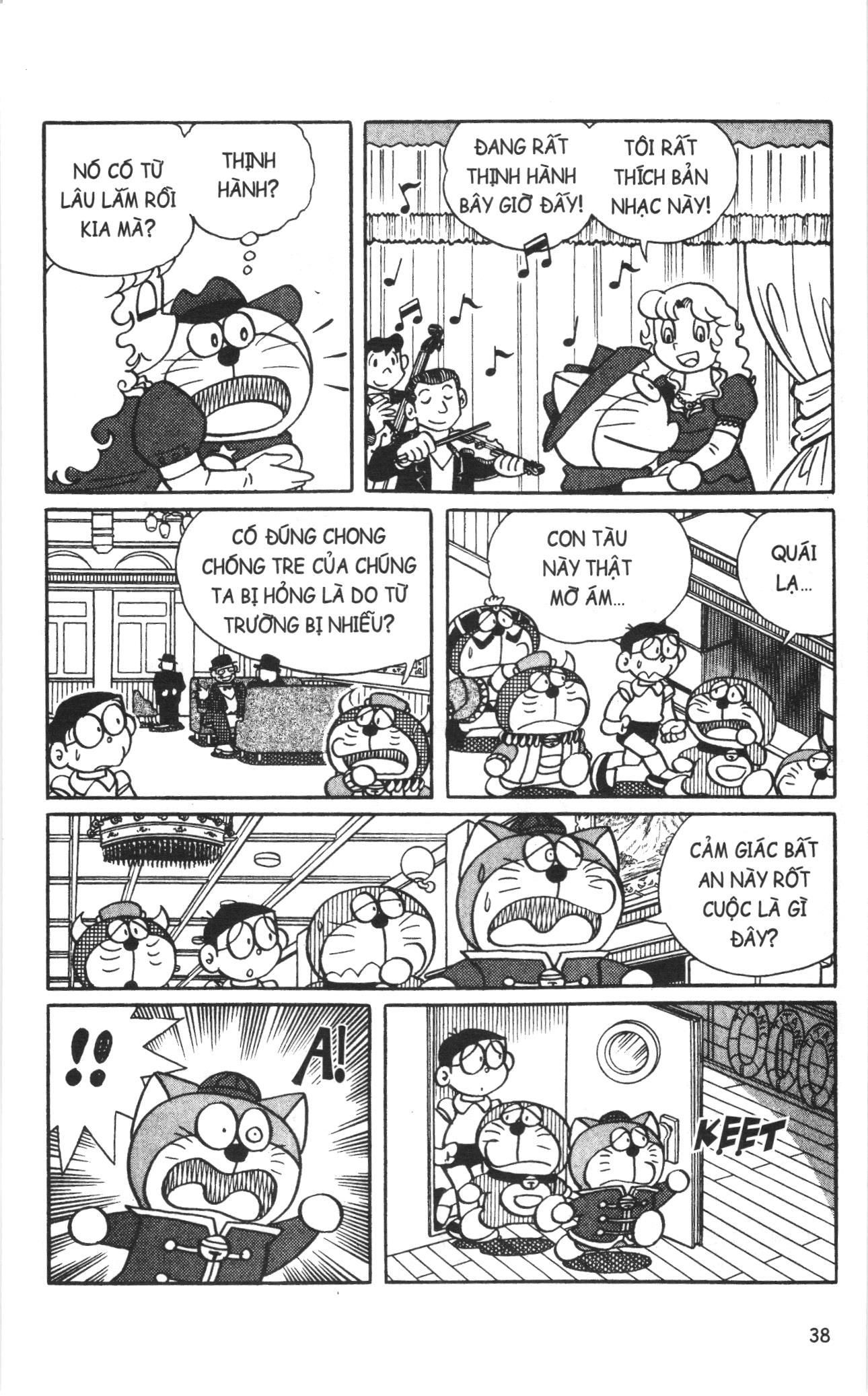 Trang 21