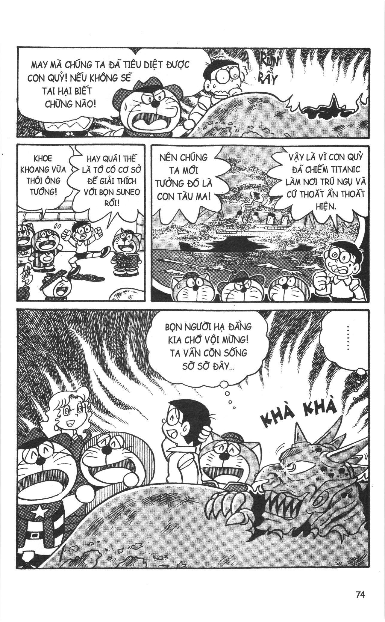 Trang 15