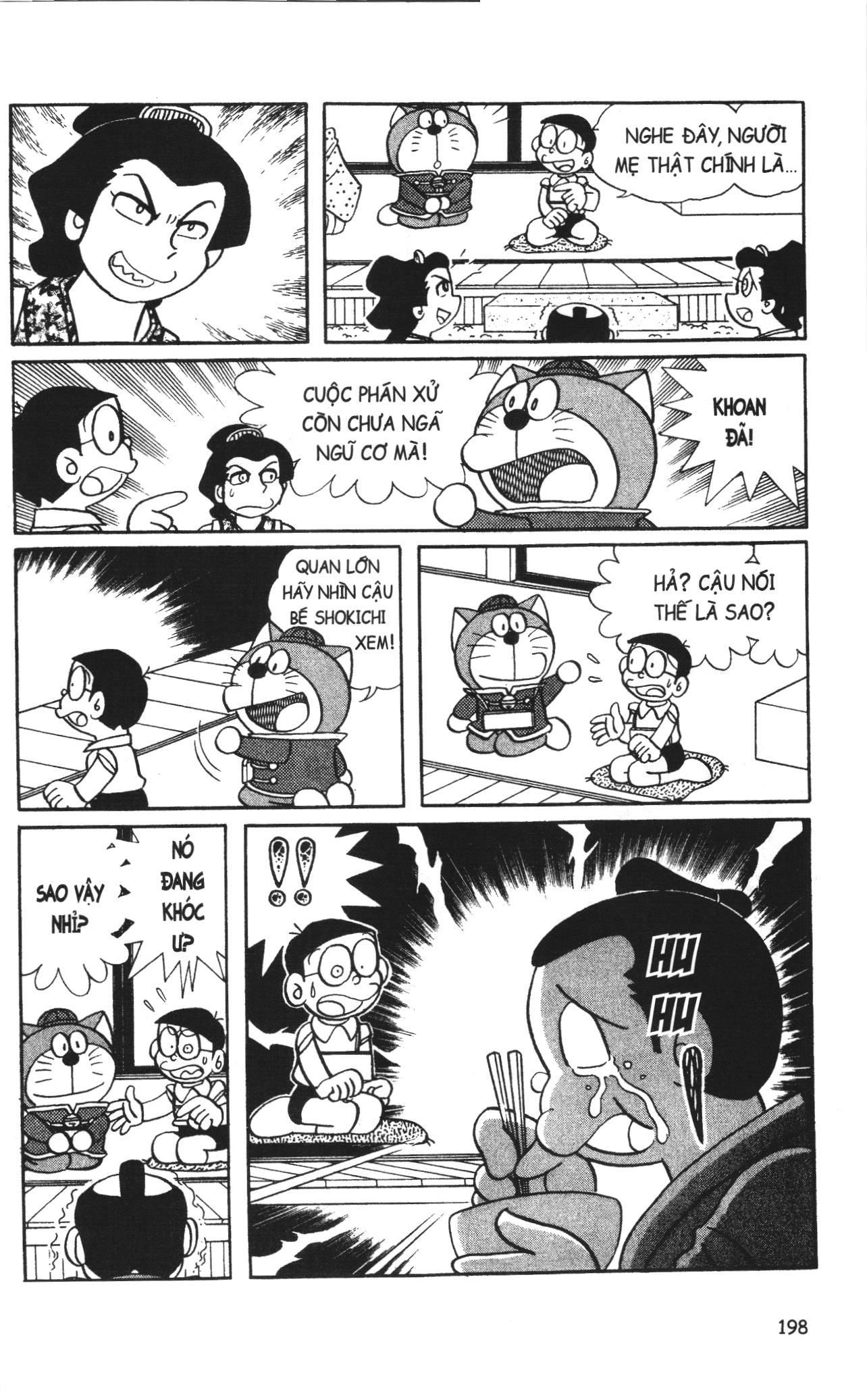 Trang 12