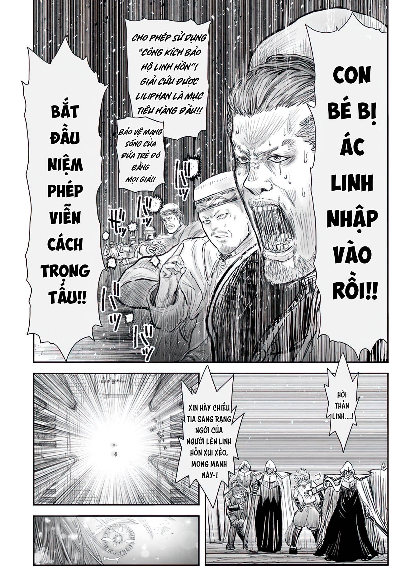 Trang 32
