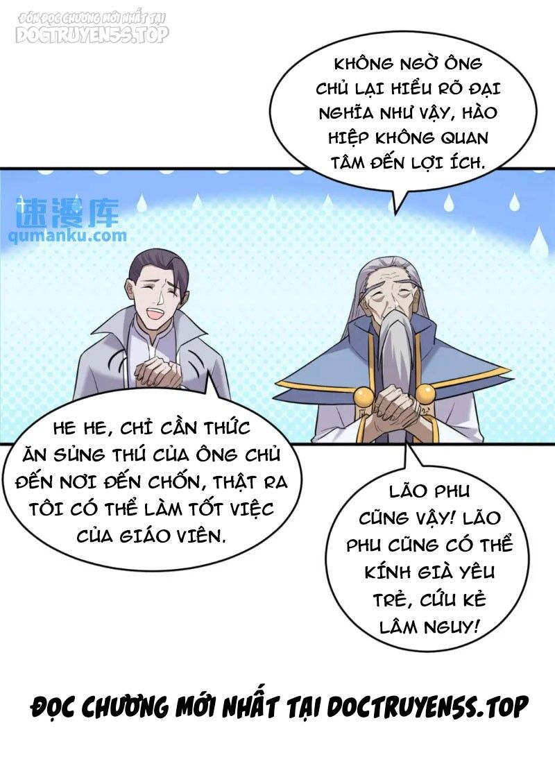 Trang 12