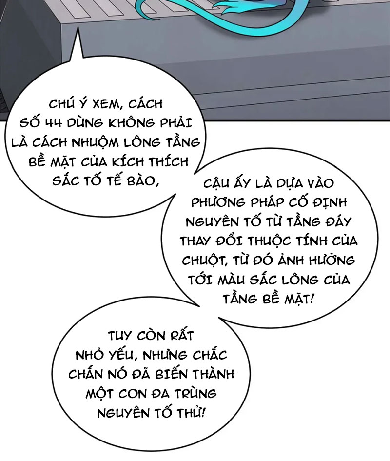 Trang 67