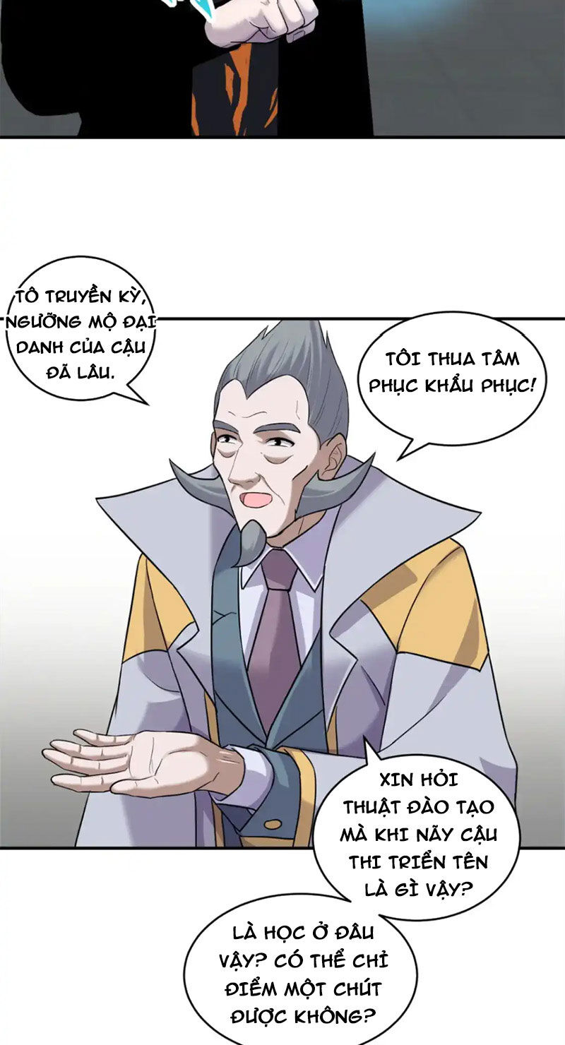 Trang 5