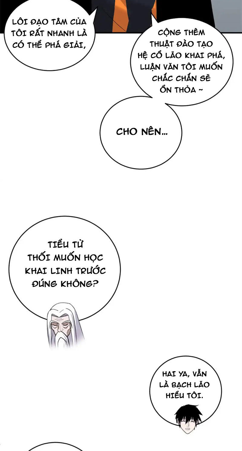 Trang 26
