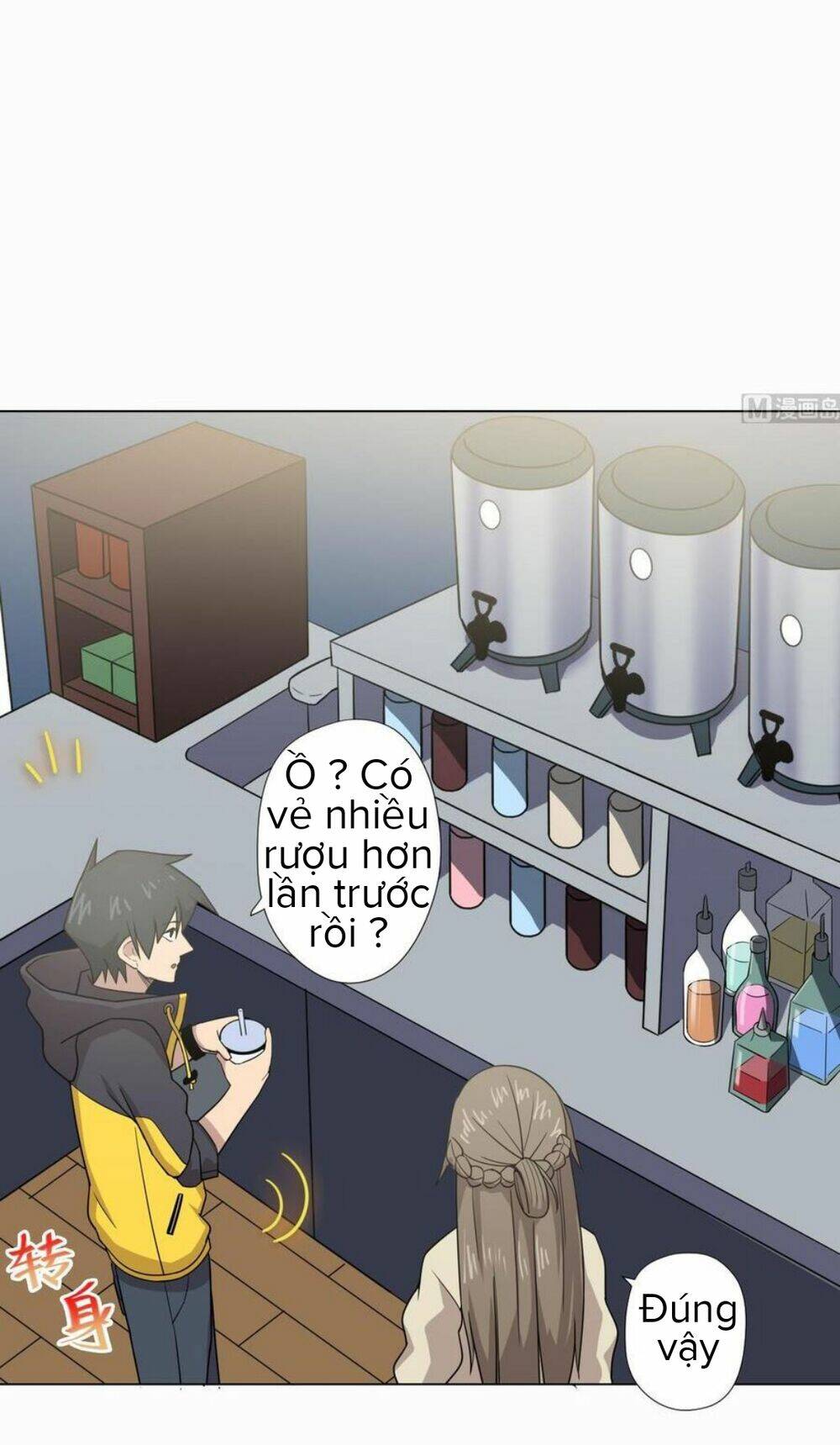 Trang 32