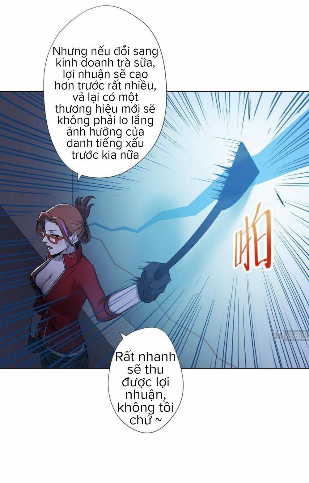 Trang 26