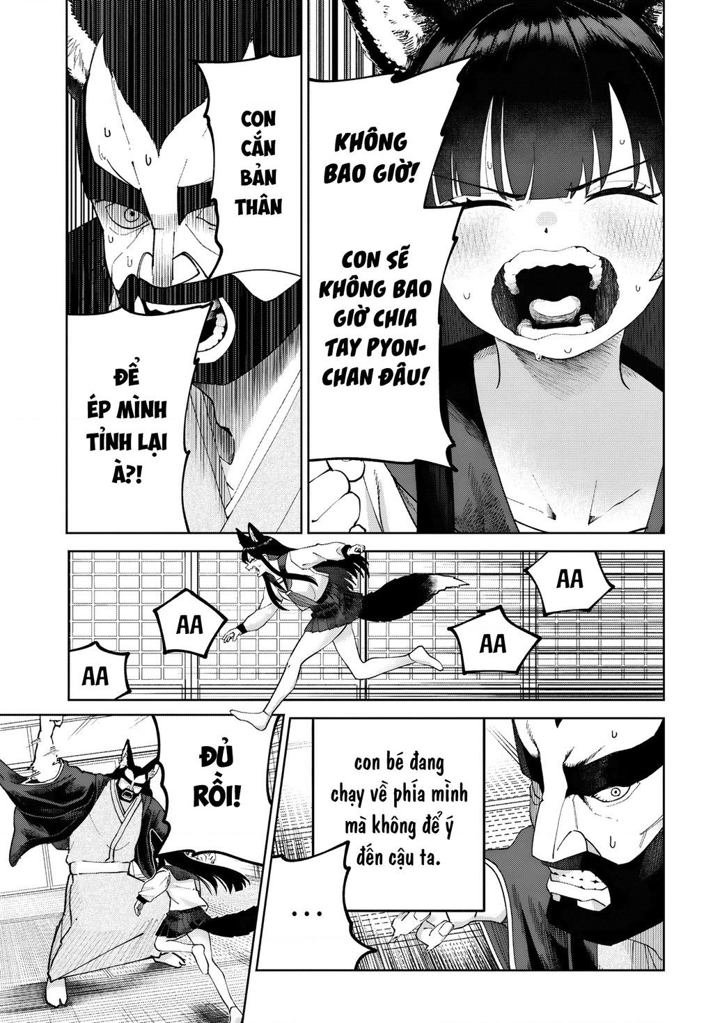 Trang 21