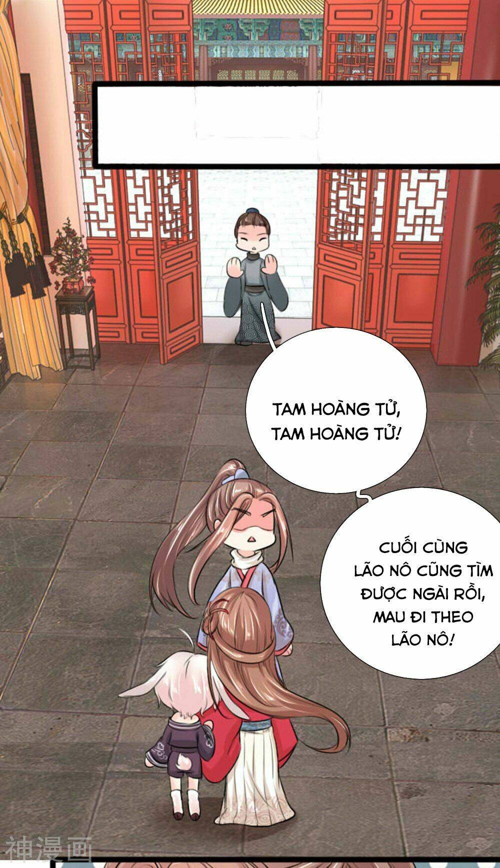 Trang 7