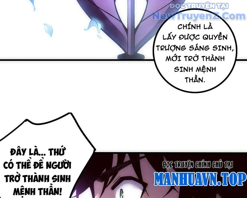 Trang 117