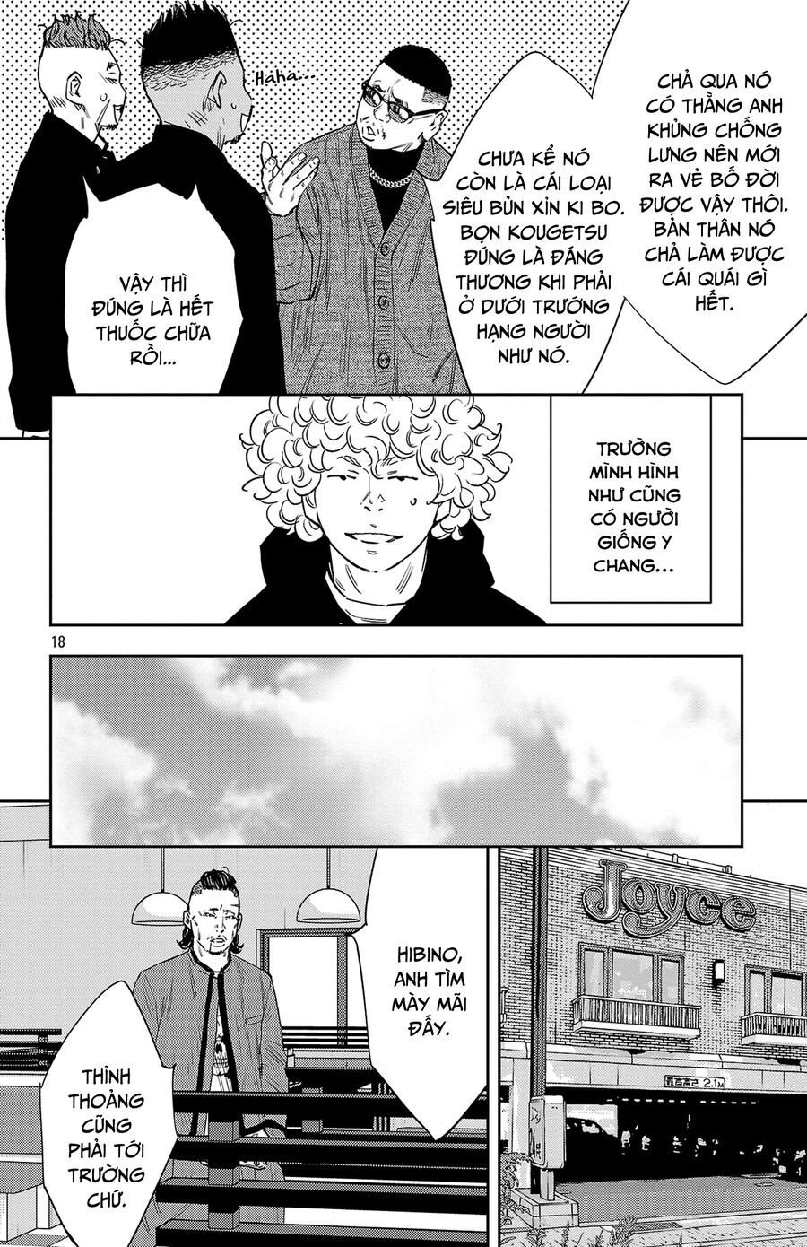 Trang 18