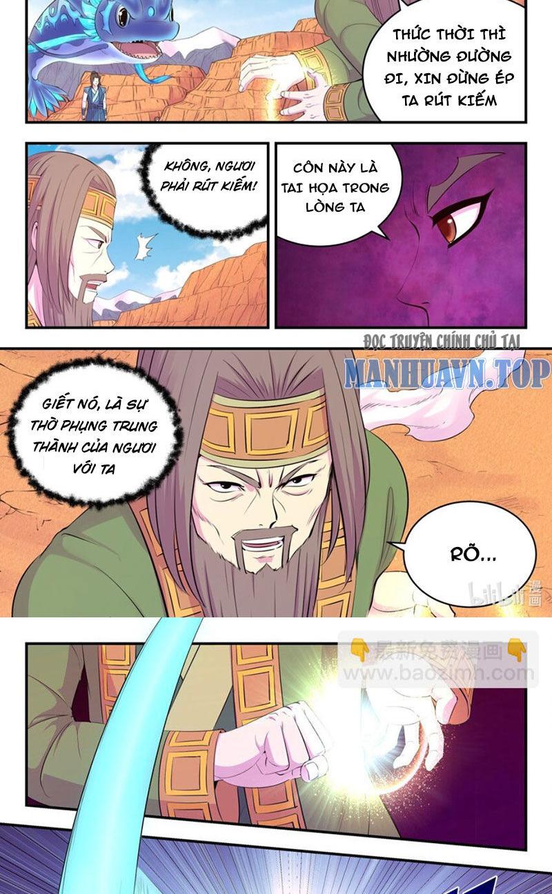 Trang 1