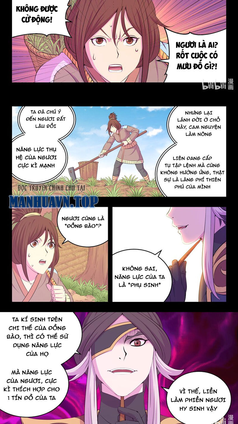 Trang 12