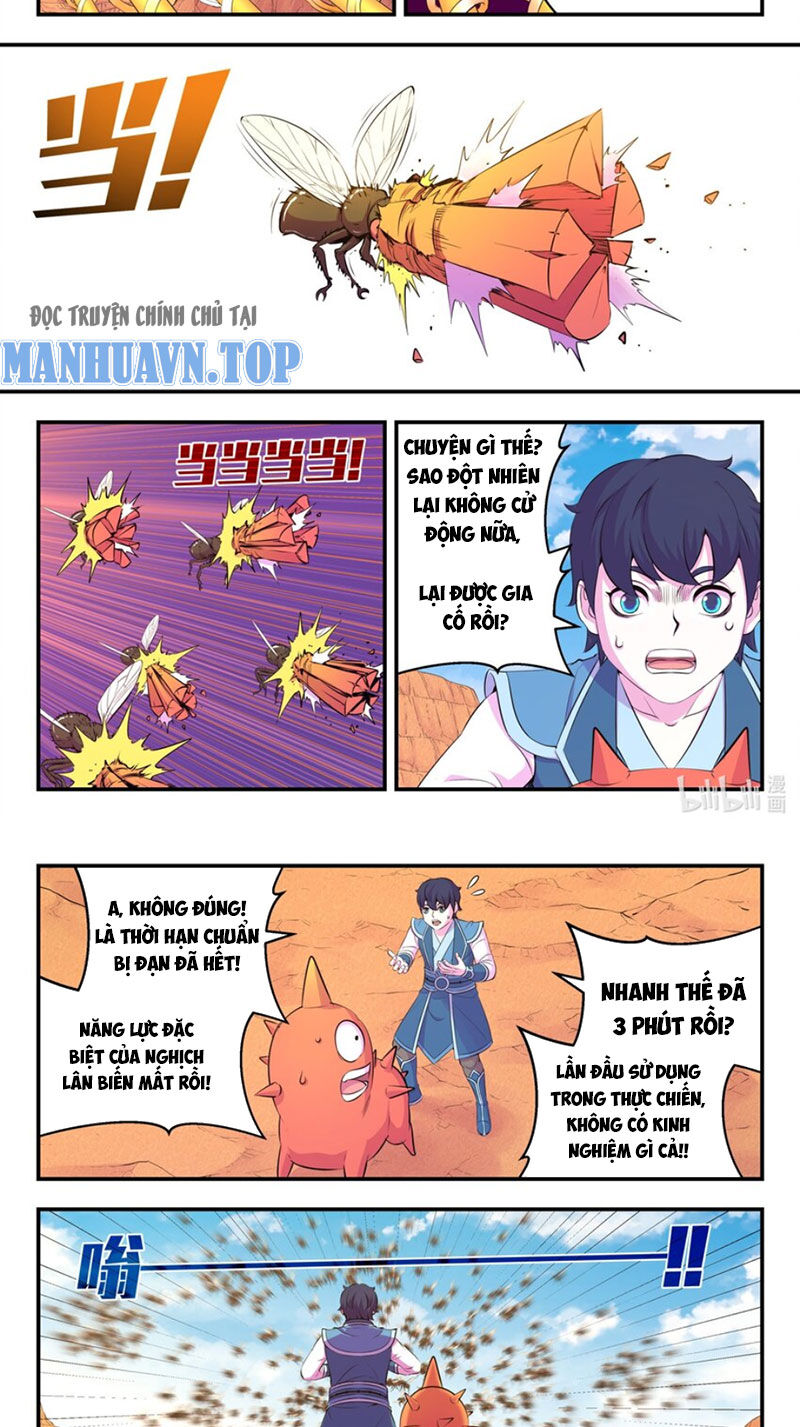 Trang 2
