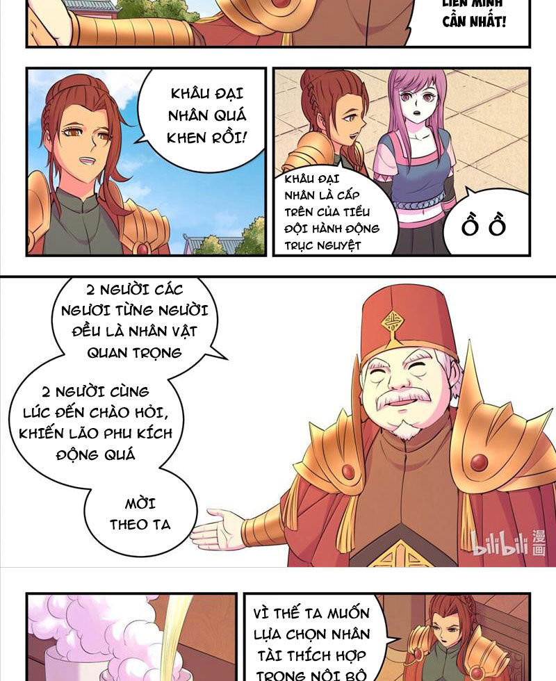 Trang 14