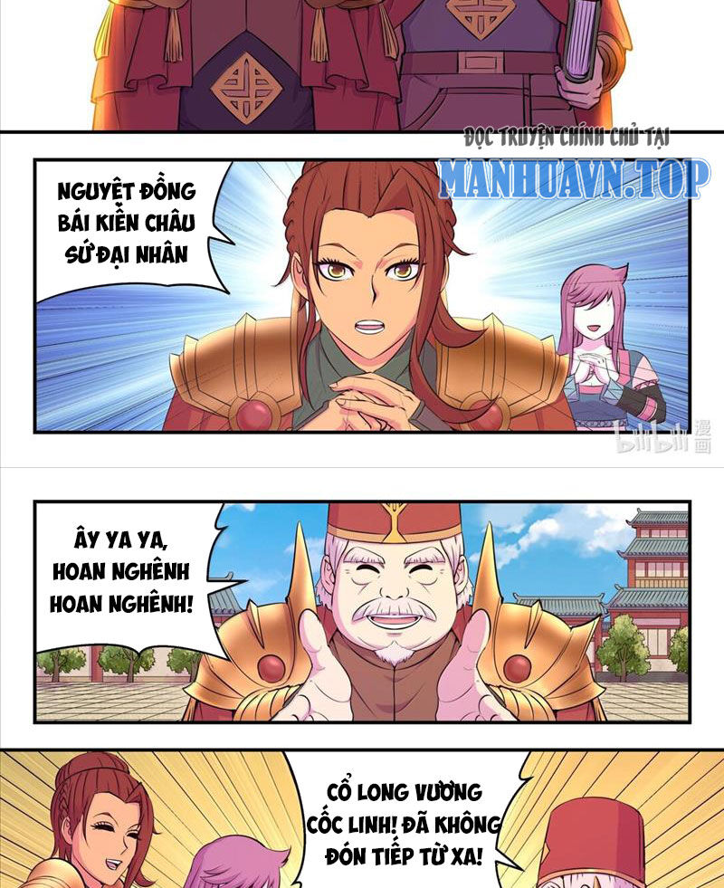 Trang 12