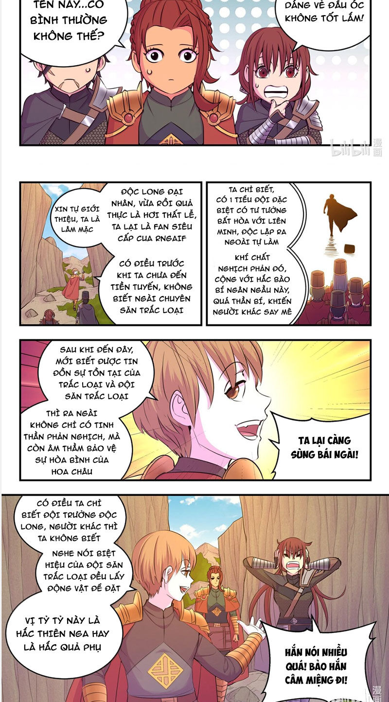 Trang 12