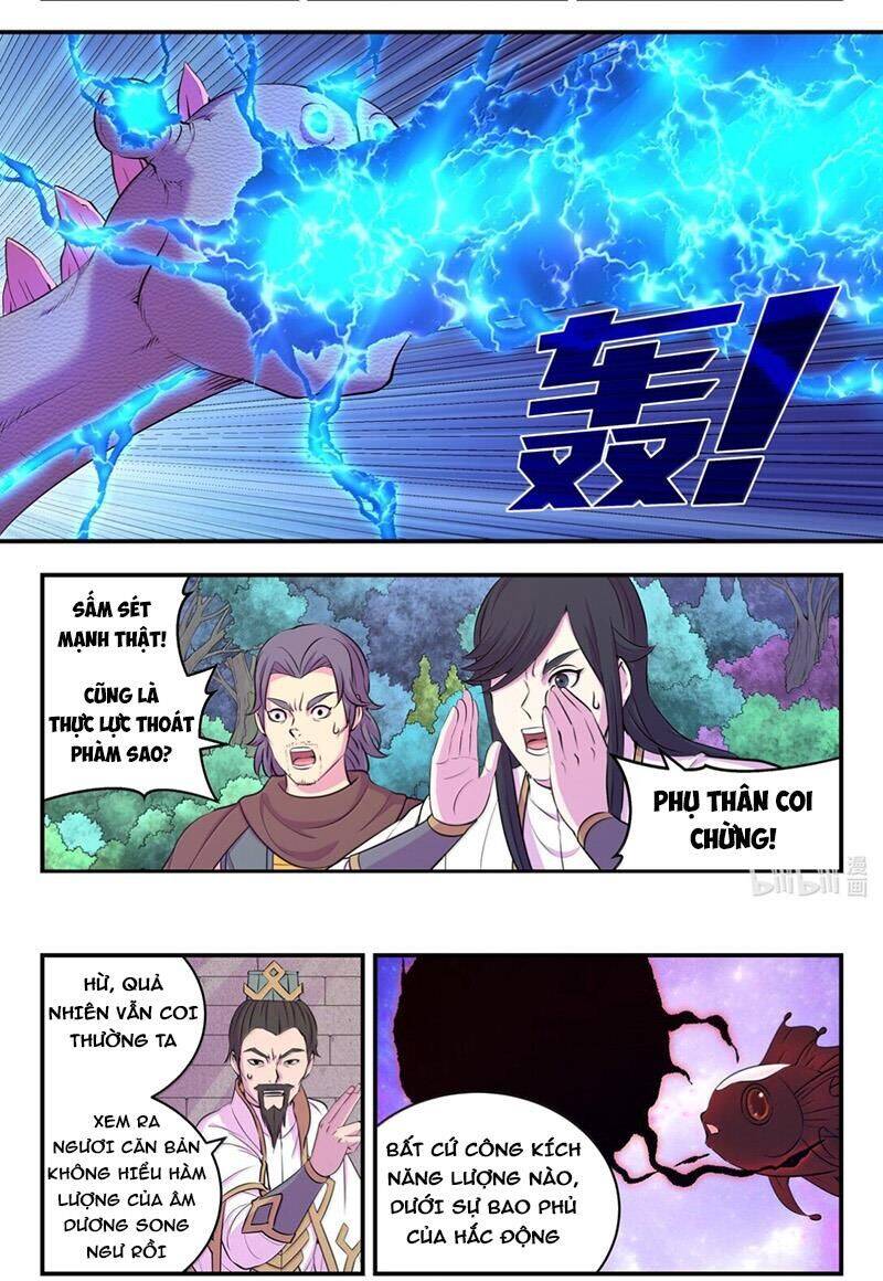 Trang 12