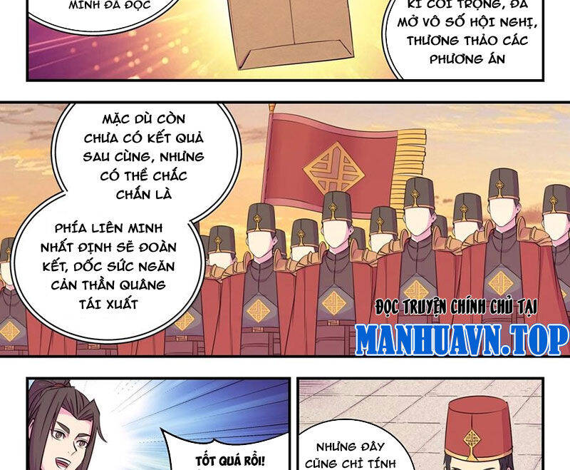 Trang 3