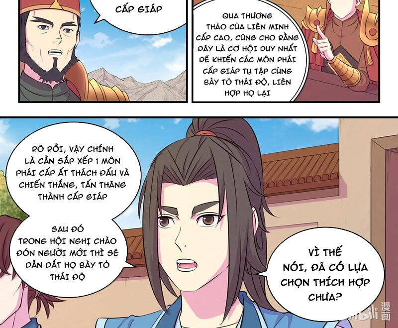 Trang 12