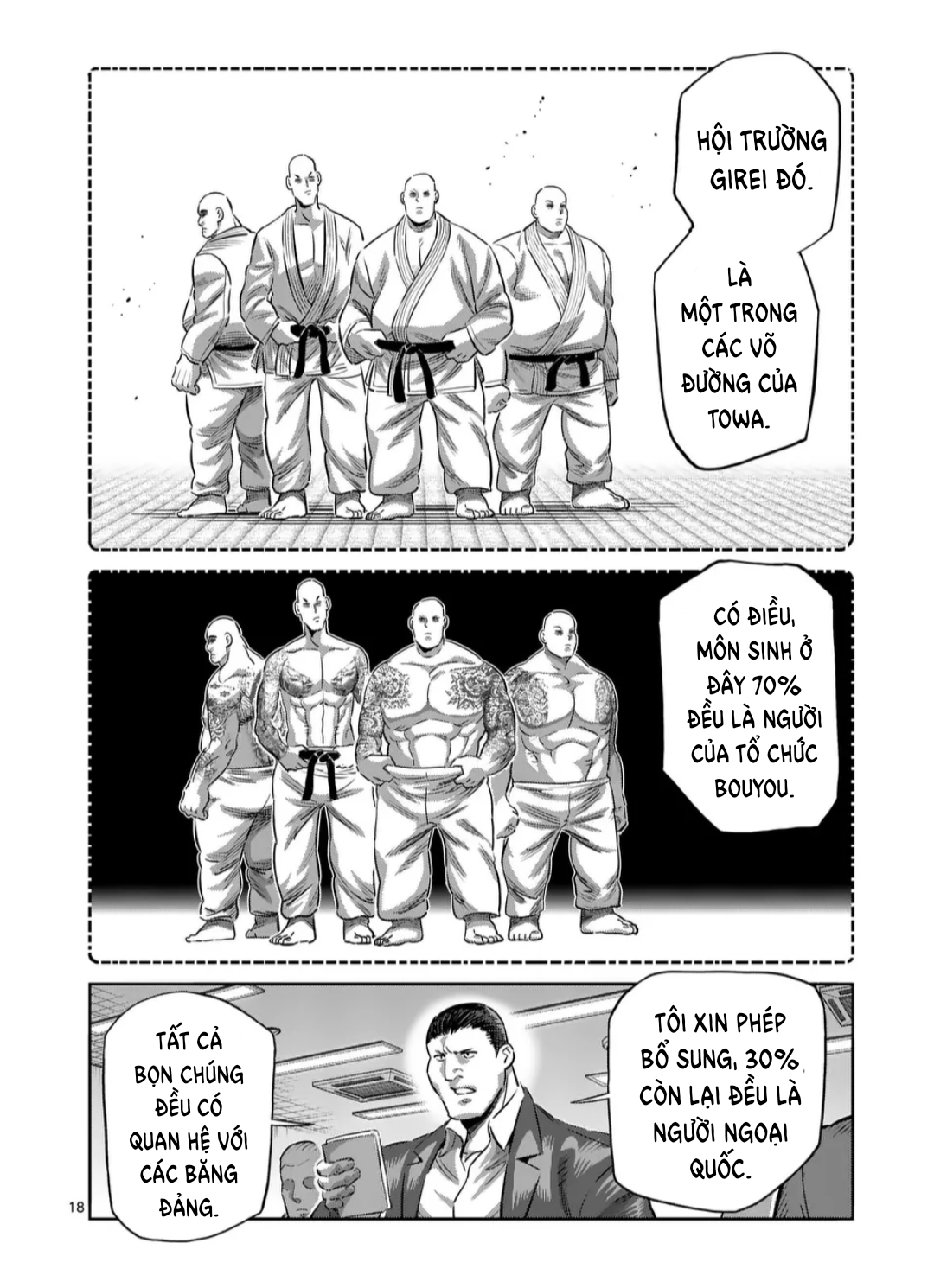 Trang 19