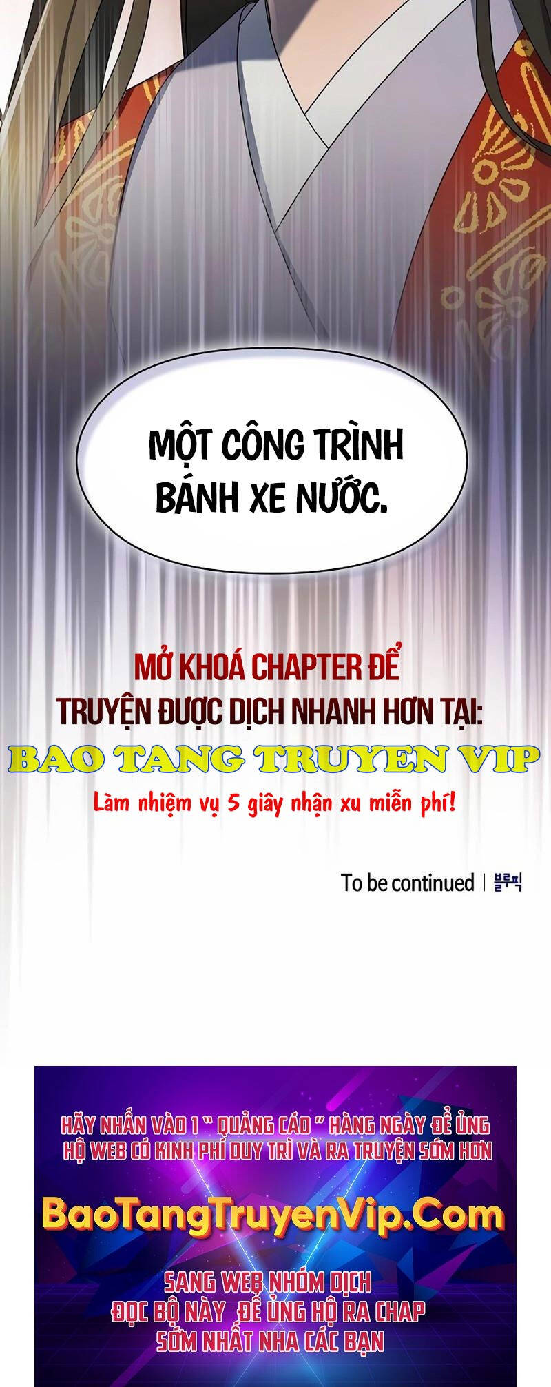 Trang 70