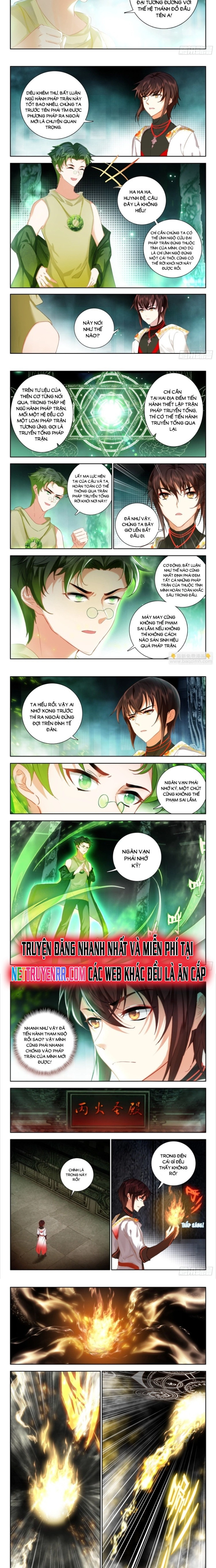 Trang 2