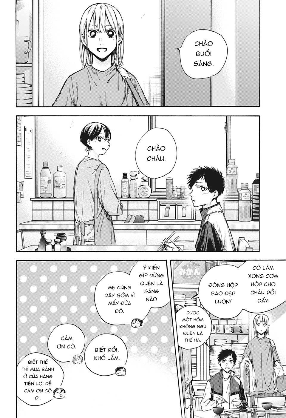 Trang 5