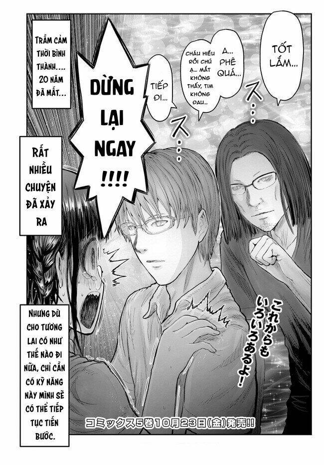 Trang 31