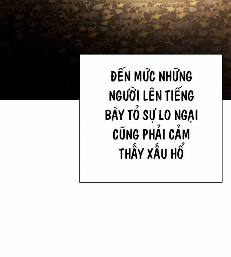 Trang 88