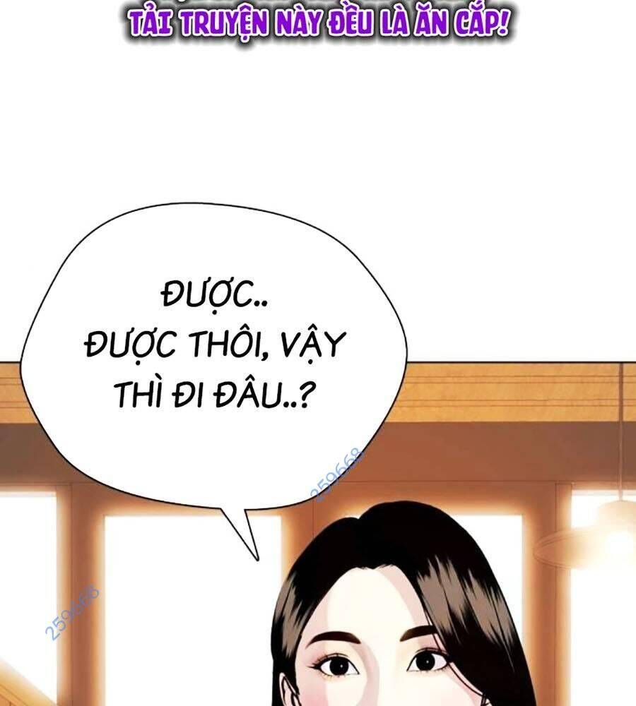 Trang 271