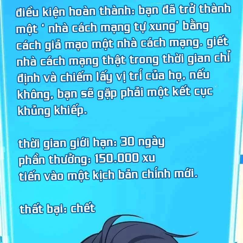 Trang 112