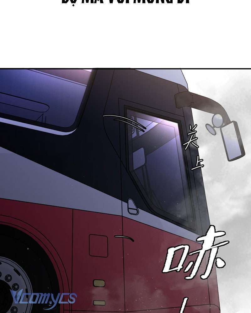 Trang 74