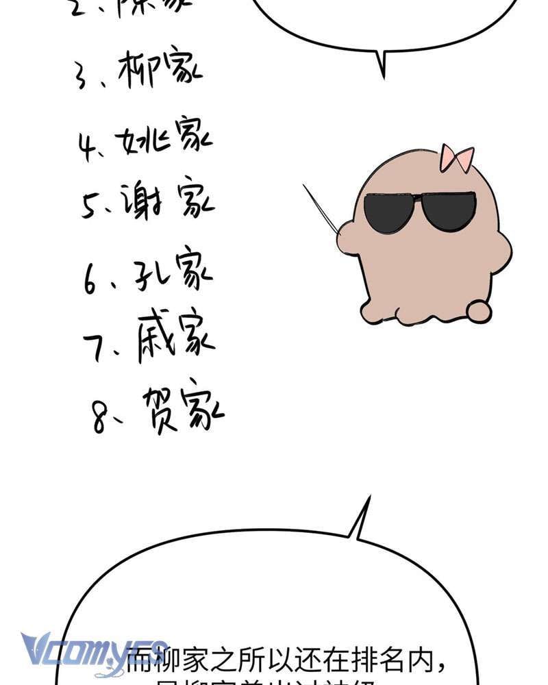 Trang 171
