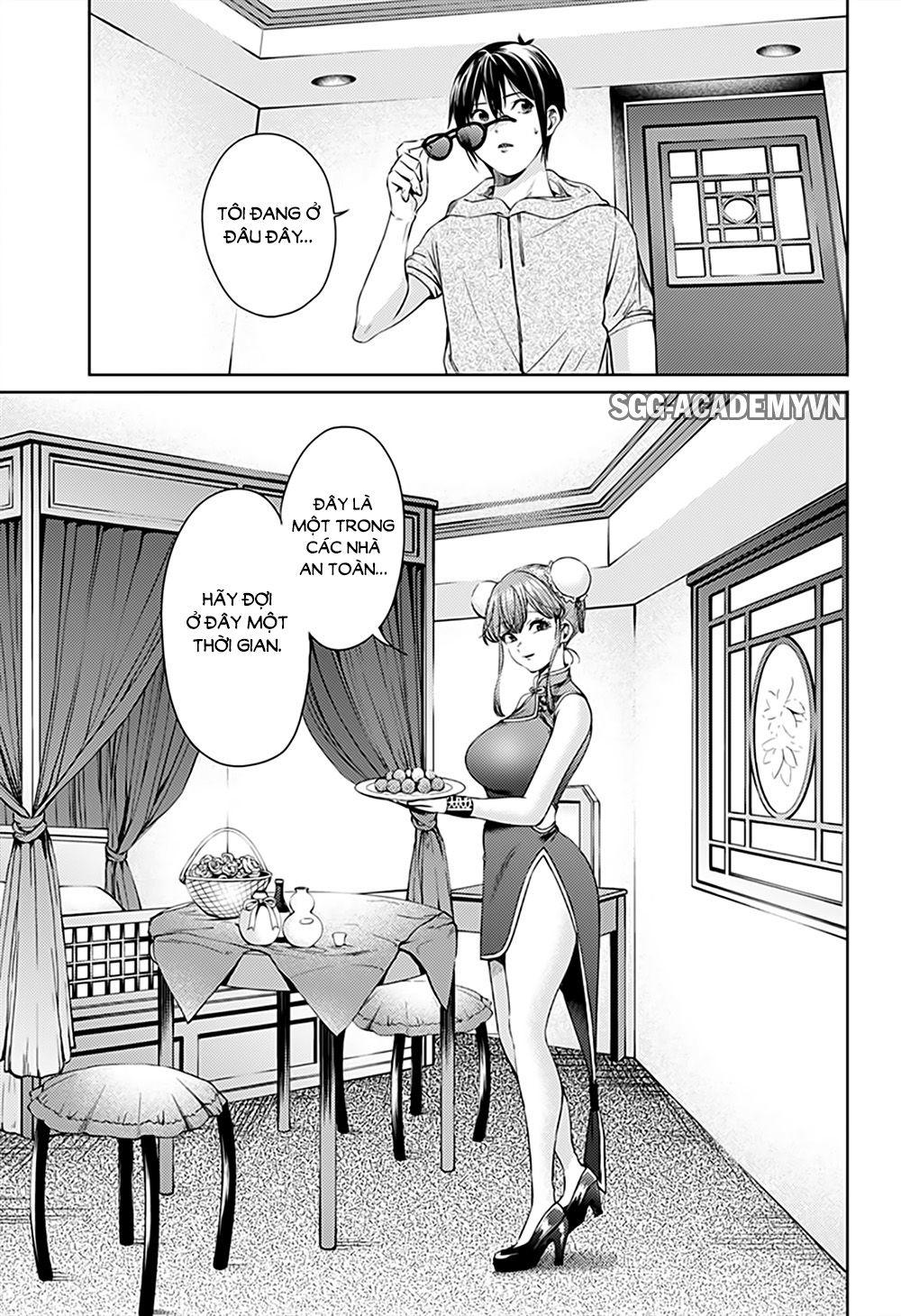 Trang 5