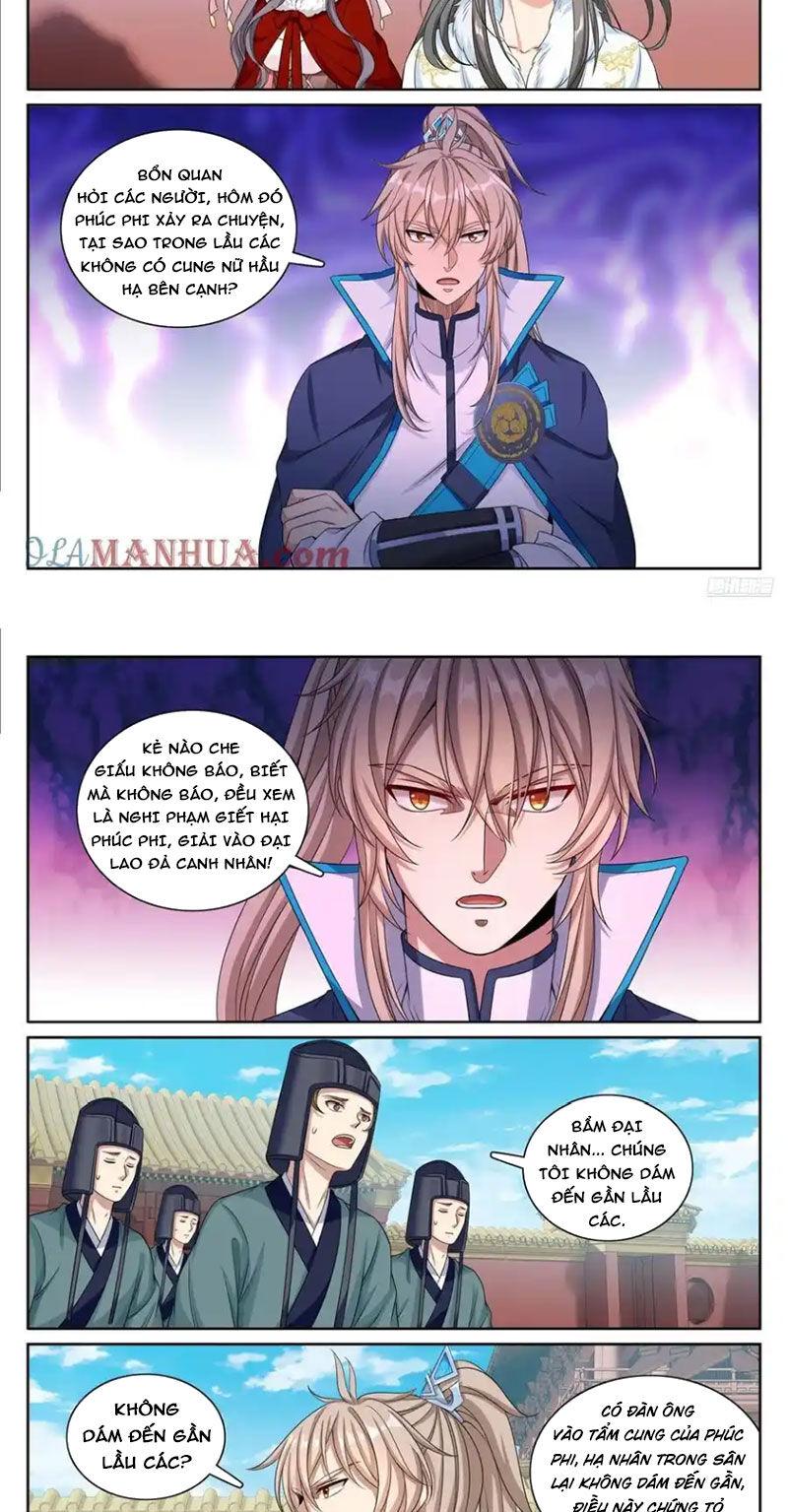 Trang 4