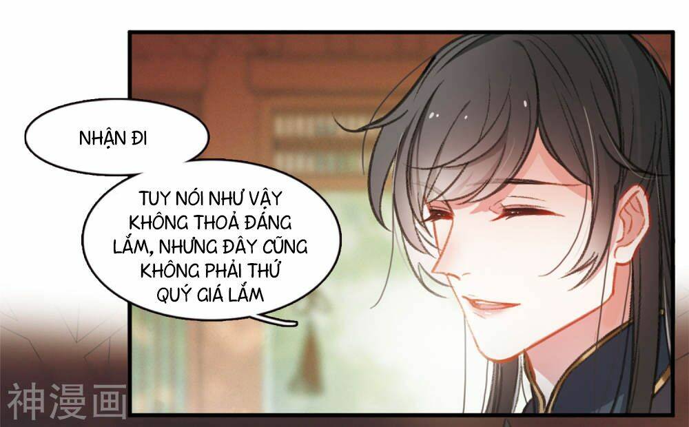 Trang 17