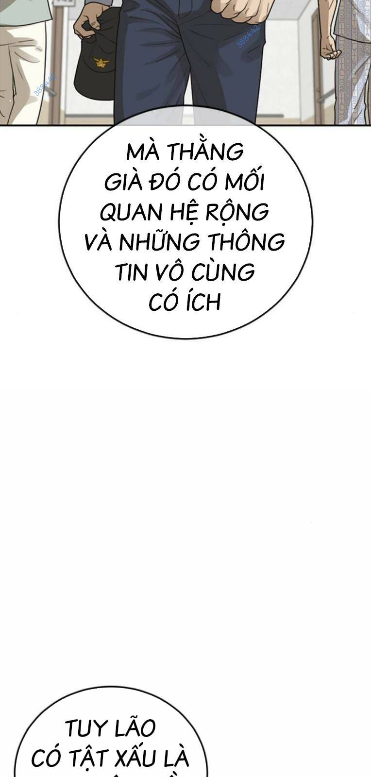 Trang 73