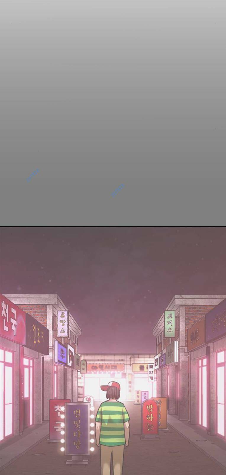 Trang 73