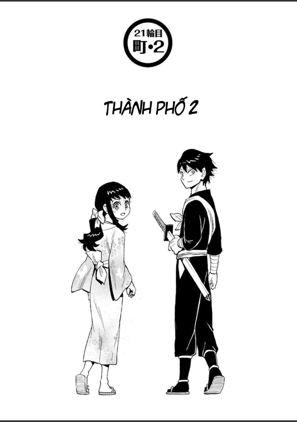 Trang 3