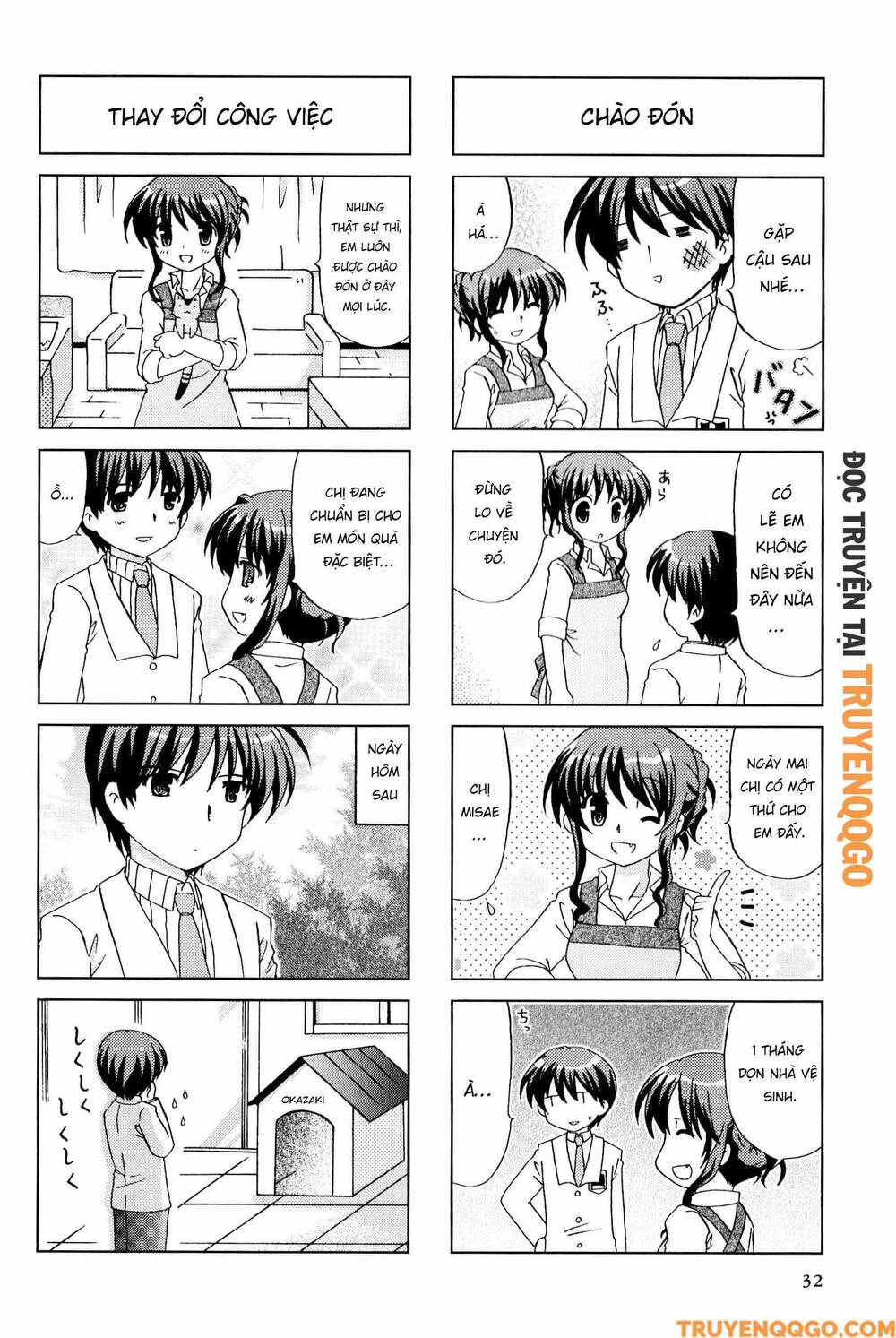 Trang 7
