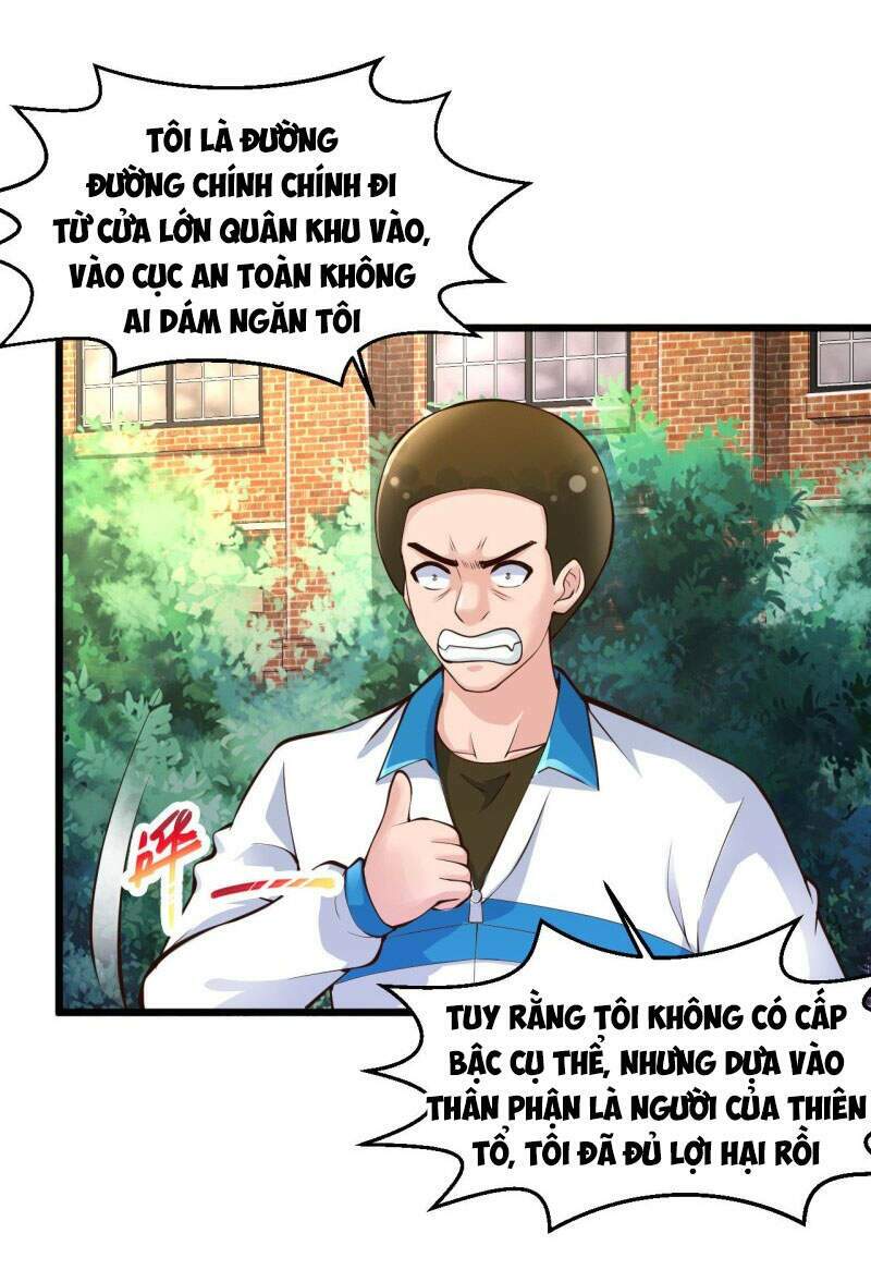 Trang 2