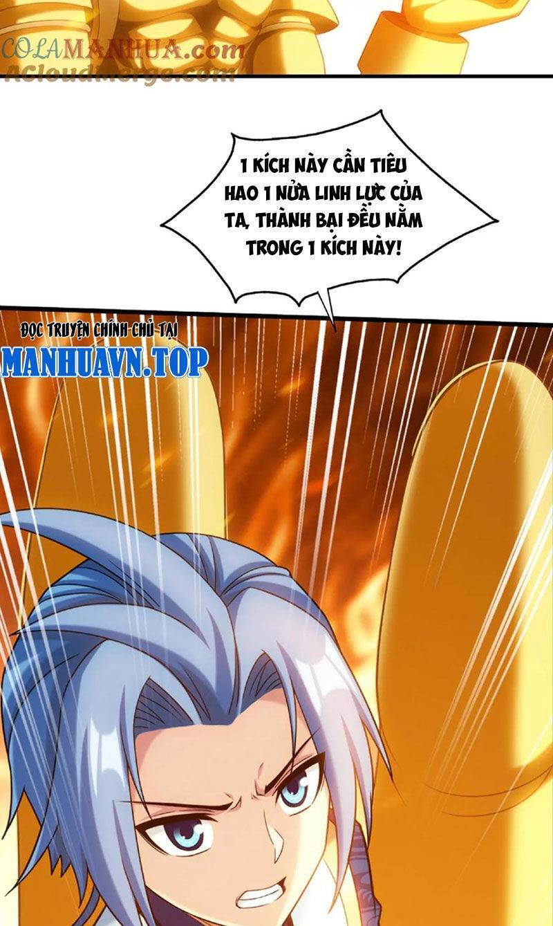 Trang 34