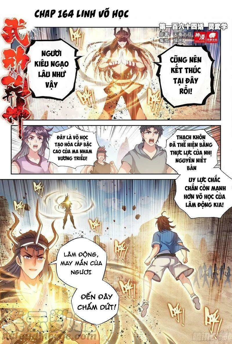 Trang 1