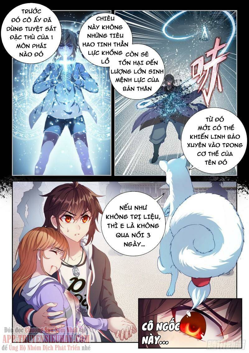 Trang 2